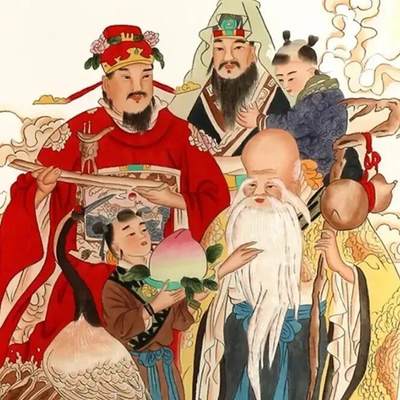 [2月2日奇珍异宝评级卡] 高分全69分（经查:仅一套全69分）重庆【福禄寿喜】