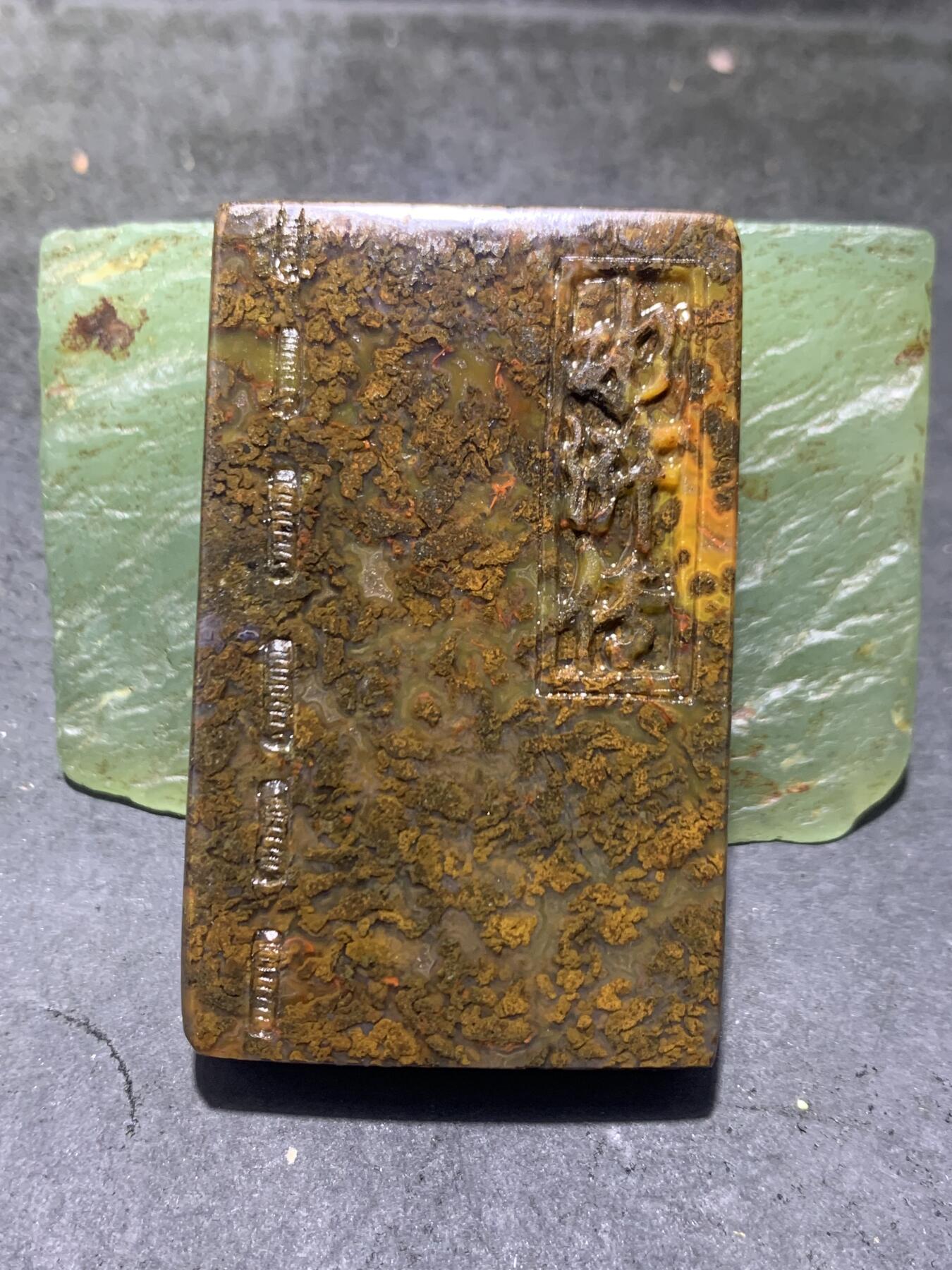 精美黄金草花纹战国红玛瑙手工雕刻水浒传吊坠（挂件，把件）一个