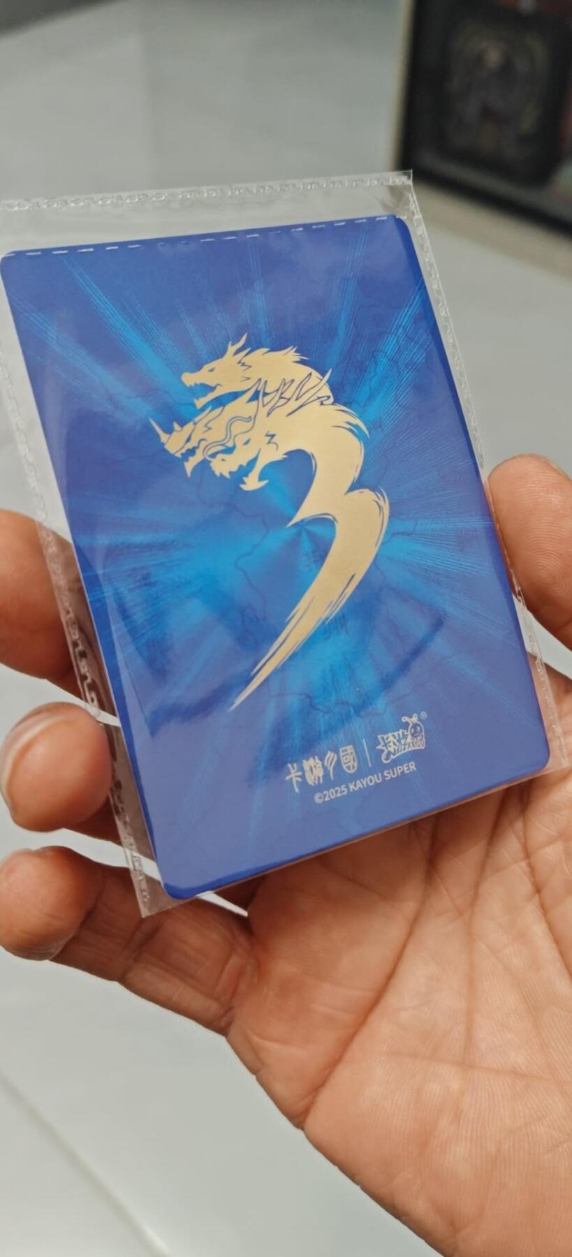 秋原瞳小店第7期（为了卡友节省，以后发都是普快.需要顺丰私聊，这次也送卡游各种卡位，祝大家新年快乐） 卡游6弹关羽一生01