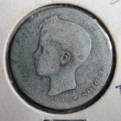沼泽如烟--第621场 - 西班牙1896年比塞塔银币
