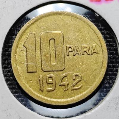 KK钱币收藏小铺 第222期 2月预留时间 周末发货 -  1942土耳其铜币