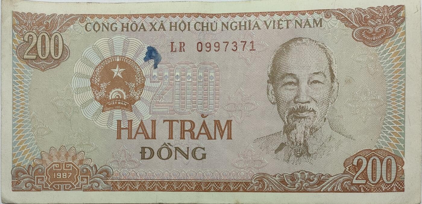 新时代收藏徽章红藏拍卖(第十场) 越南纸币 200越南盾