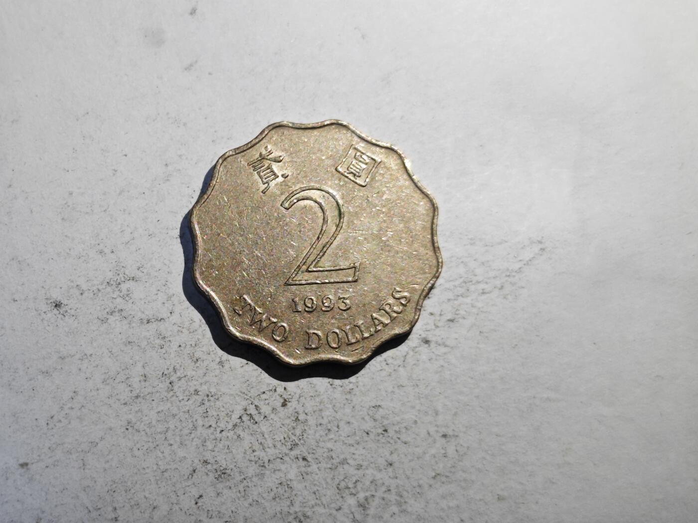 小小杂货铺28期 50包邮可寄存（有佣金） 香港两元