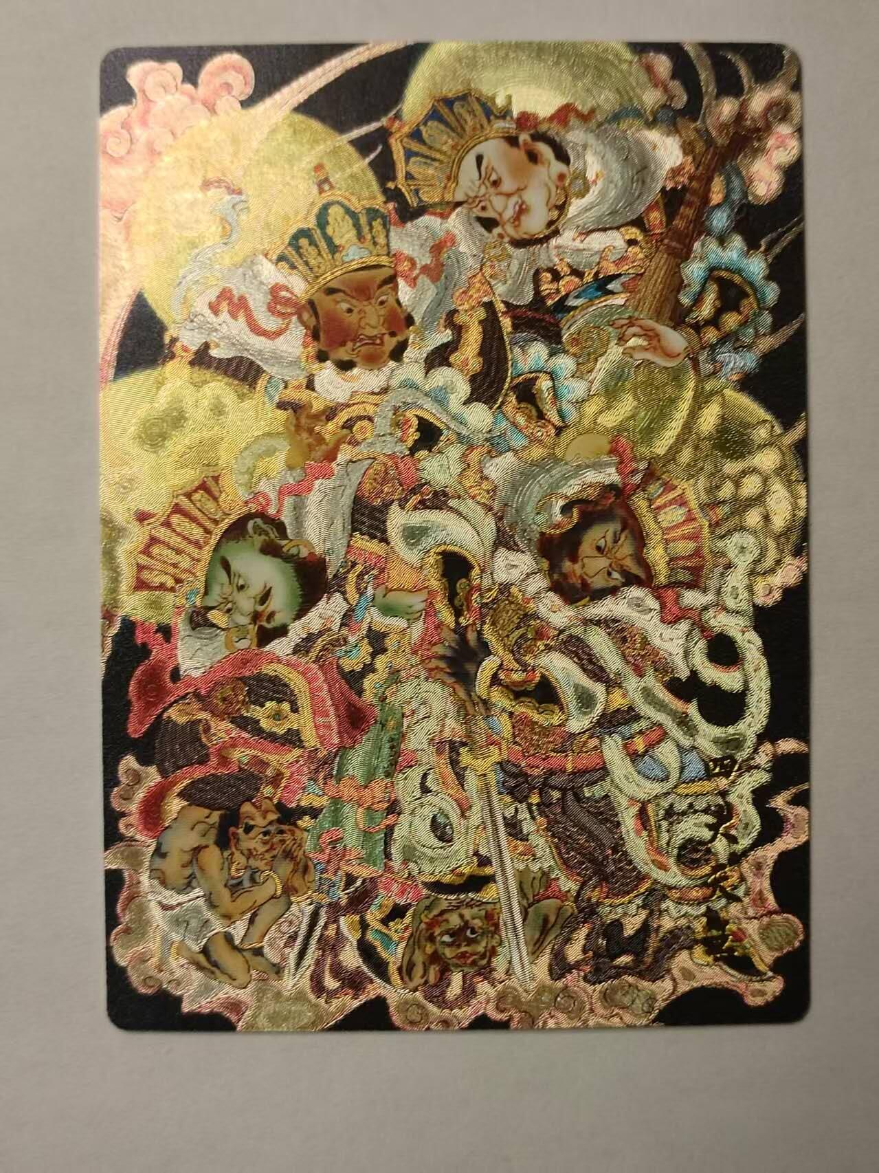 龍虎卡牌2025年第一场（大家春节快乐） 粗闪卡 心染-四大天王合体卡