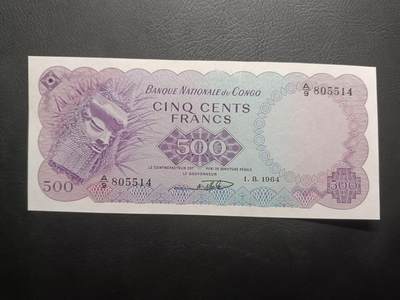 己巳二月第一拍，新春大吉，继续给大家带来优质拍品 - 【拍品050】刚果（金）1964年500法郎UNC-，传统木雕，较少品种