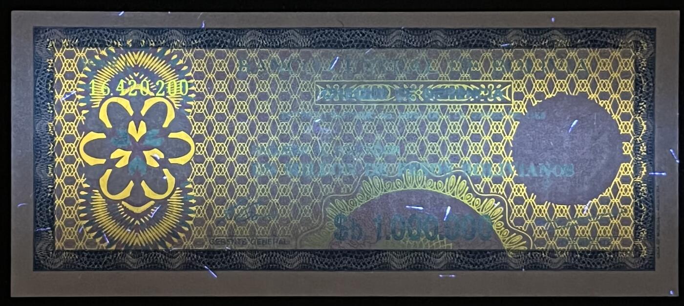 小福收藏拍卖第181期 裸钞场 本期有多张豹子号靓号  菲律宾100000比索限量珍稀超大纪念钞 广东省银行31年10元银毫券  马来西亚首发AA冠全同号大全套 日本 法国 西班牙 玻利维亚 立陶宛 斯洛伐克等多国精美纸币 玻利维亚 1985年 1000000比索 双尾 unc