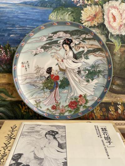 海外回流精选拍卖（春节专场） - 美国回流皇家景德镇西湖民间故事第二集蚕花娘子赏盘