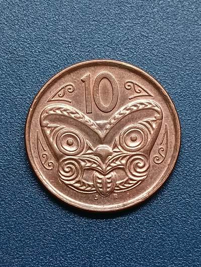 吉祥压岁钱外国硬币第54场 英国女王2019