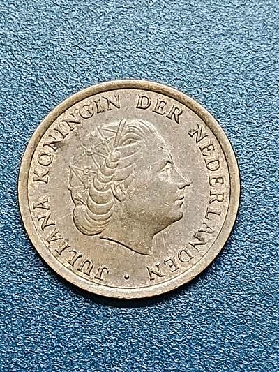 吉祥压岁钱外国硬币第54场 荷兰女王1969