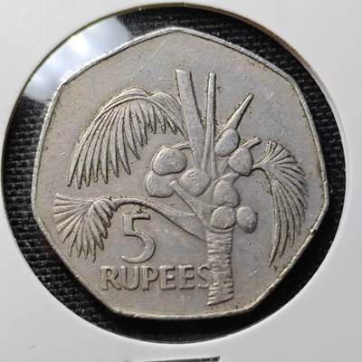 KK钱币收藏小铺 第224期 2月预留时间 周末发货 -  1977塞舌尔5卢比
