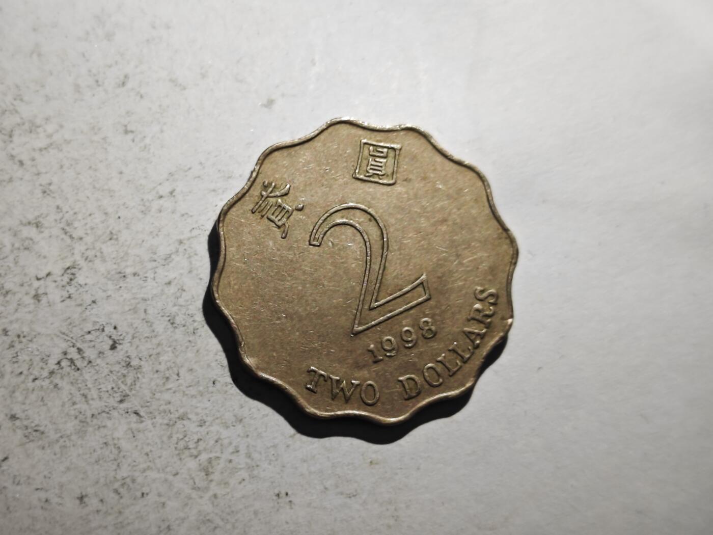 小小杂货铺28期 50包邮可寄存（有佣金） 香港两元
