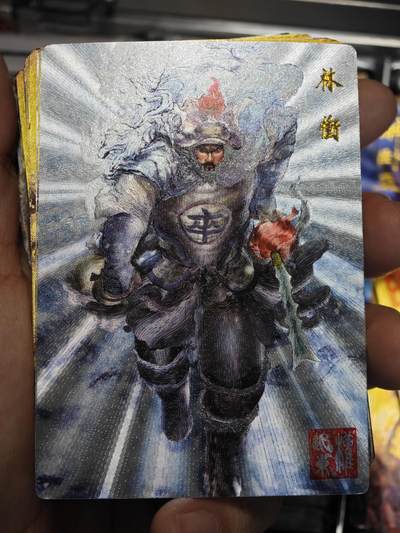 玩卡战线超级大甩拍第37期（超级多亲签！！）请寄存过多的卡友准许发货哇！ - 【钤印卡】昆仑万象-权迎东绘林冲粗闪卡