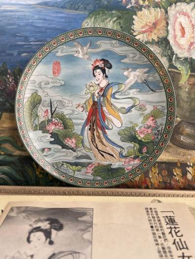 海外回流精选拍卖 - 美国回流皇家景德镇百花仙女第一集莲花仙女