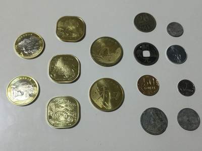 【游宝拍卖】乙巳蛇年首场 - 中国纪念币-45元【国家公园2枚 和字2枚 泰山 武夷山 黄山 外赠其他货币8枚】