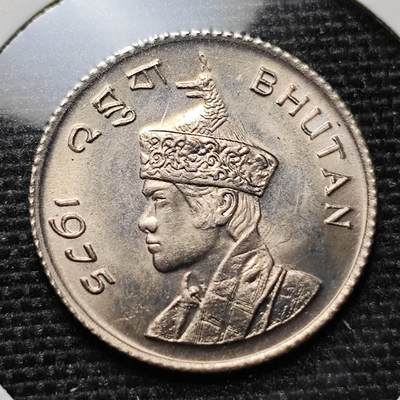 KK钱币收藏小铺 第226期 2月预留时间 周末发货 -  1975不丹双鱼
