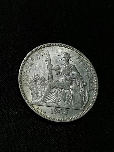 臻藏泉阁国内外钱币 - 1908坐洋一元银币