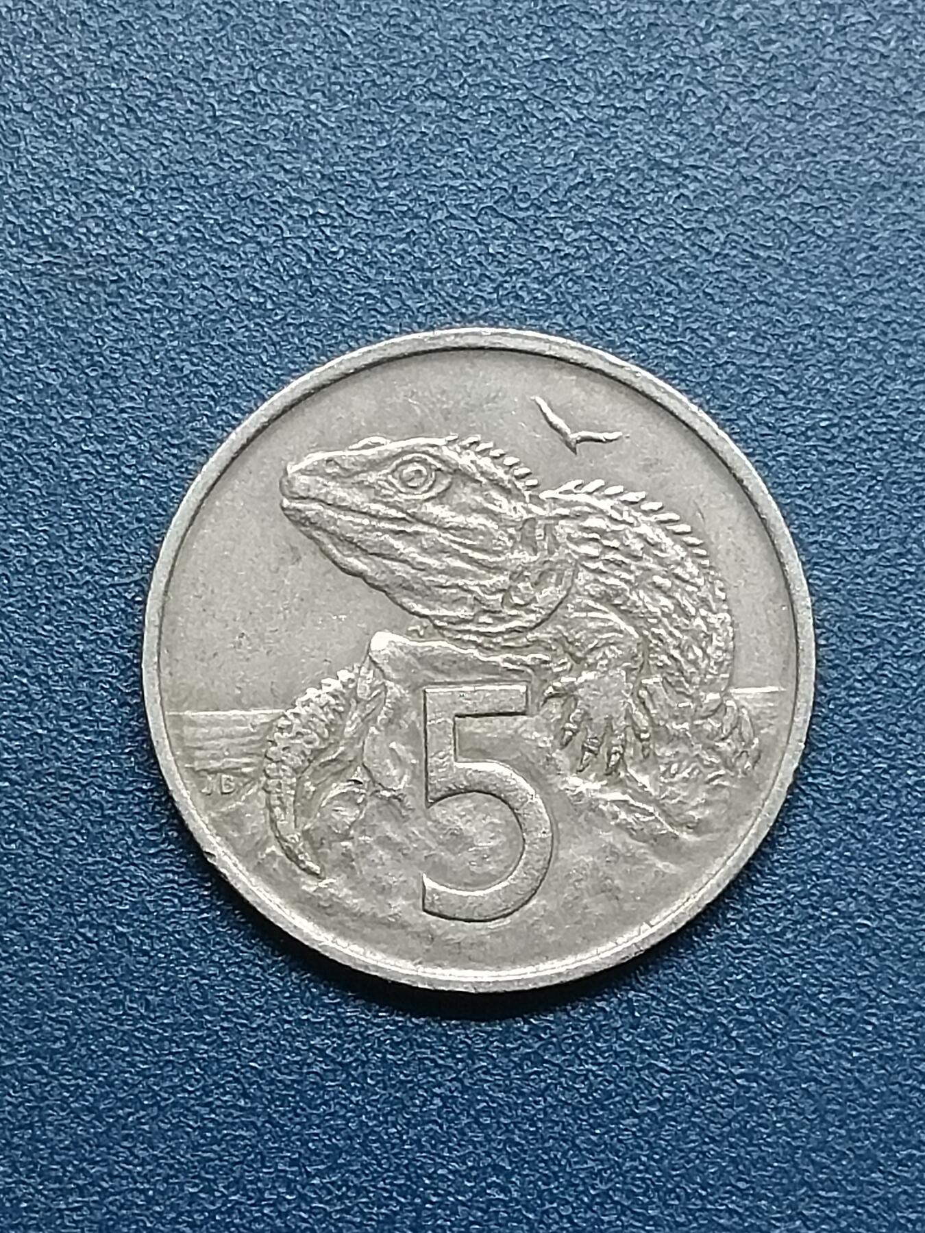 吉祥压岁钱外国硬币第54场 英国女王1967