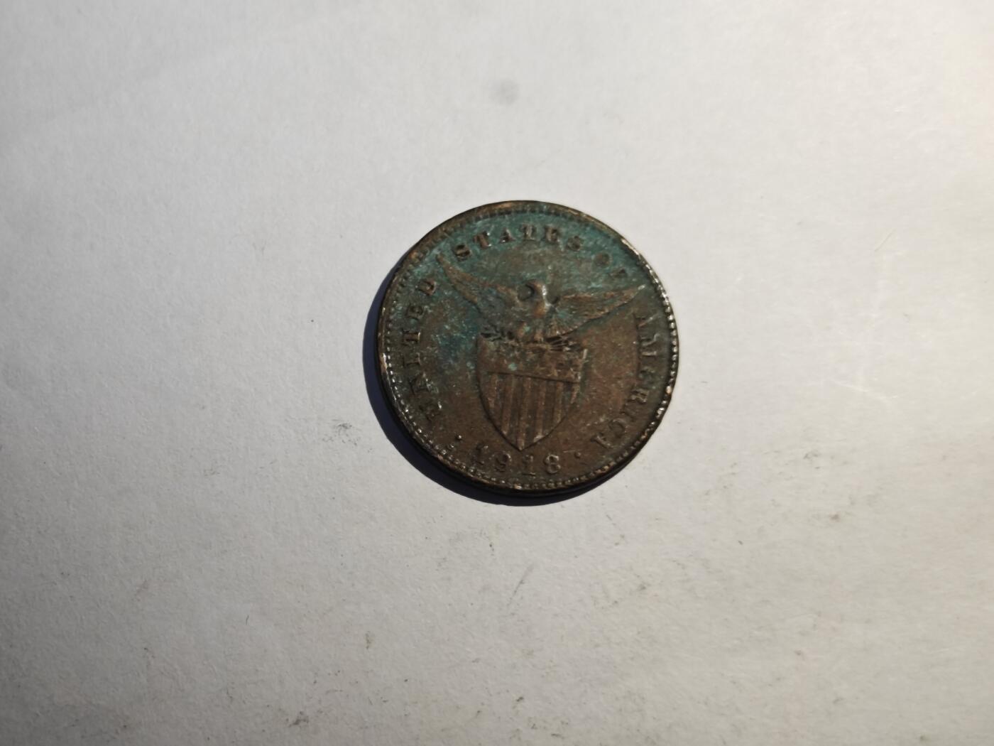 小小杂货铺28期 50包邮可寄存（有佣金） 菲律宾1918年一分