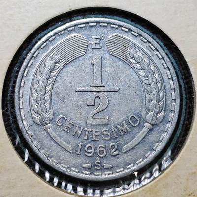 KK钱币收藏小铺 第225期 2月预留时间 周末发货 -  1962智利1/2分 飞鹰 少见