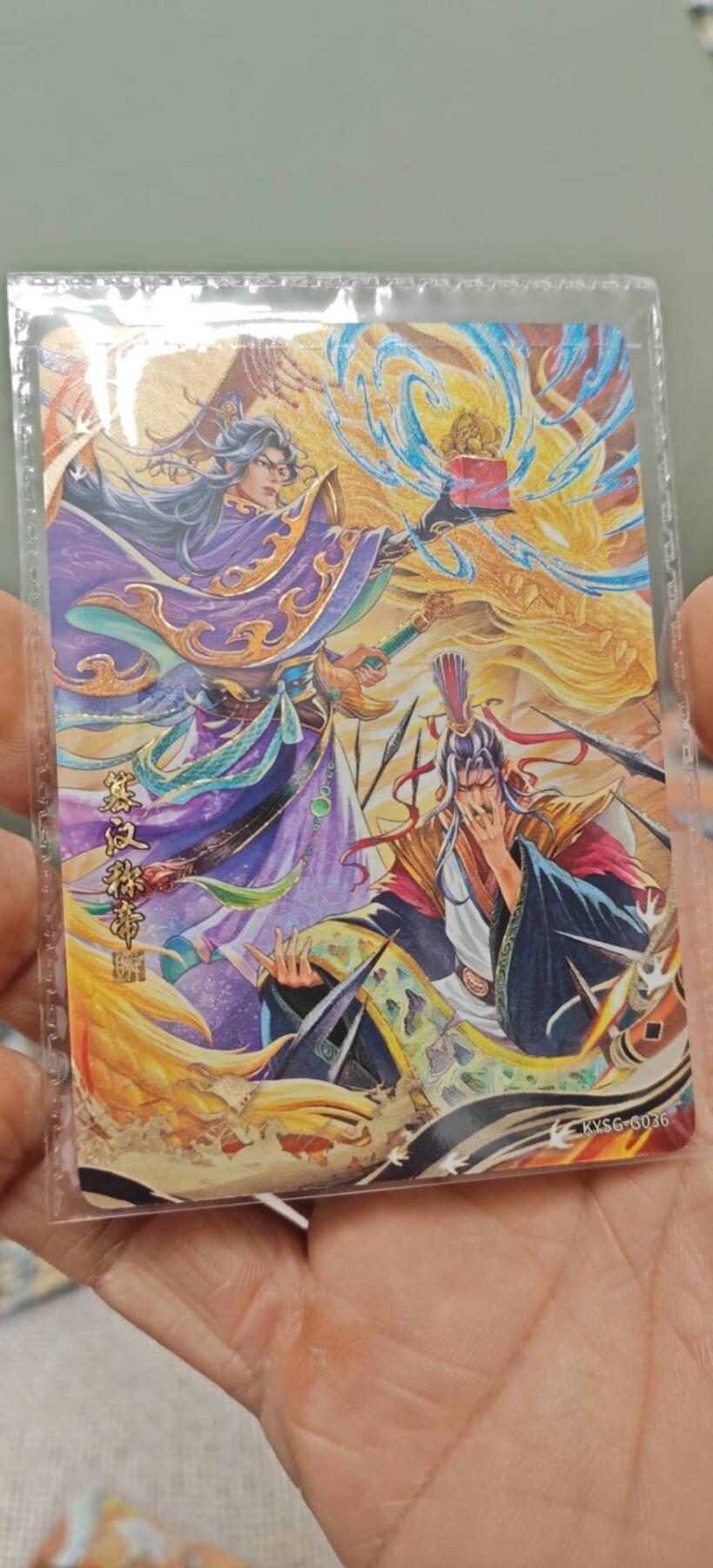 秋原瞳小店第8期（昆仑万象与卡游三国主题的强强碰撞） 卡游三国千古一瞬6弹窜汉成帝