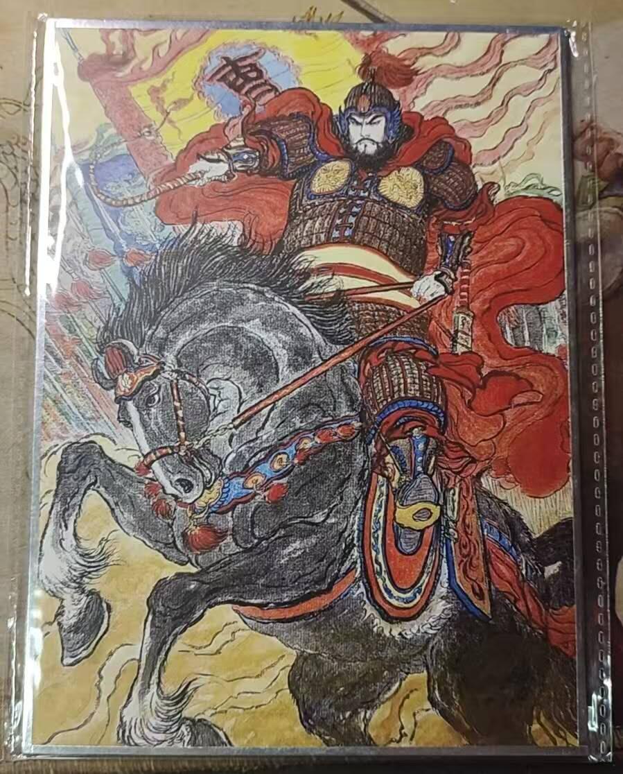 龍虎卡牌2025年第一场（大家春节快乐） A5色纸 权迎东-曹操