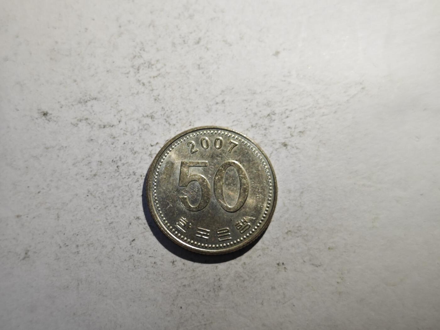 小小杂货铺28期 50包邮可寄存（有佣金） 韩国五十元
