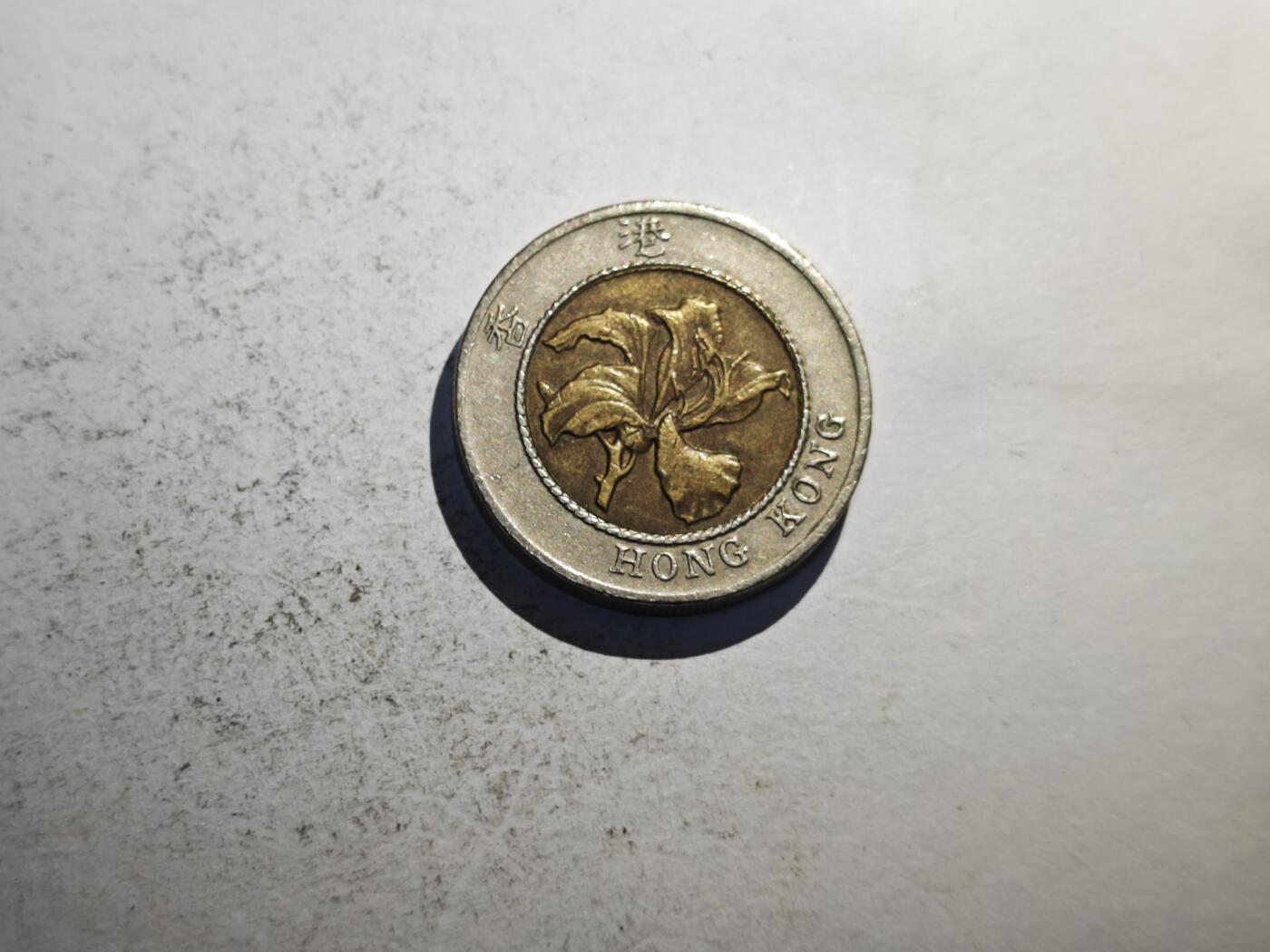 小小杂货铺28期 50包邮可寄存（有佣金） 十港币