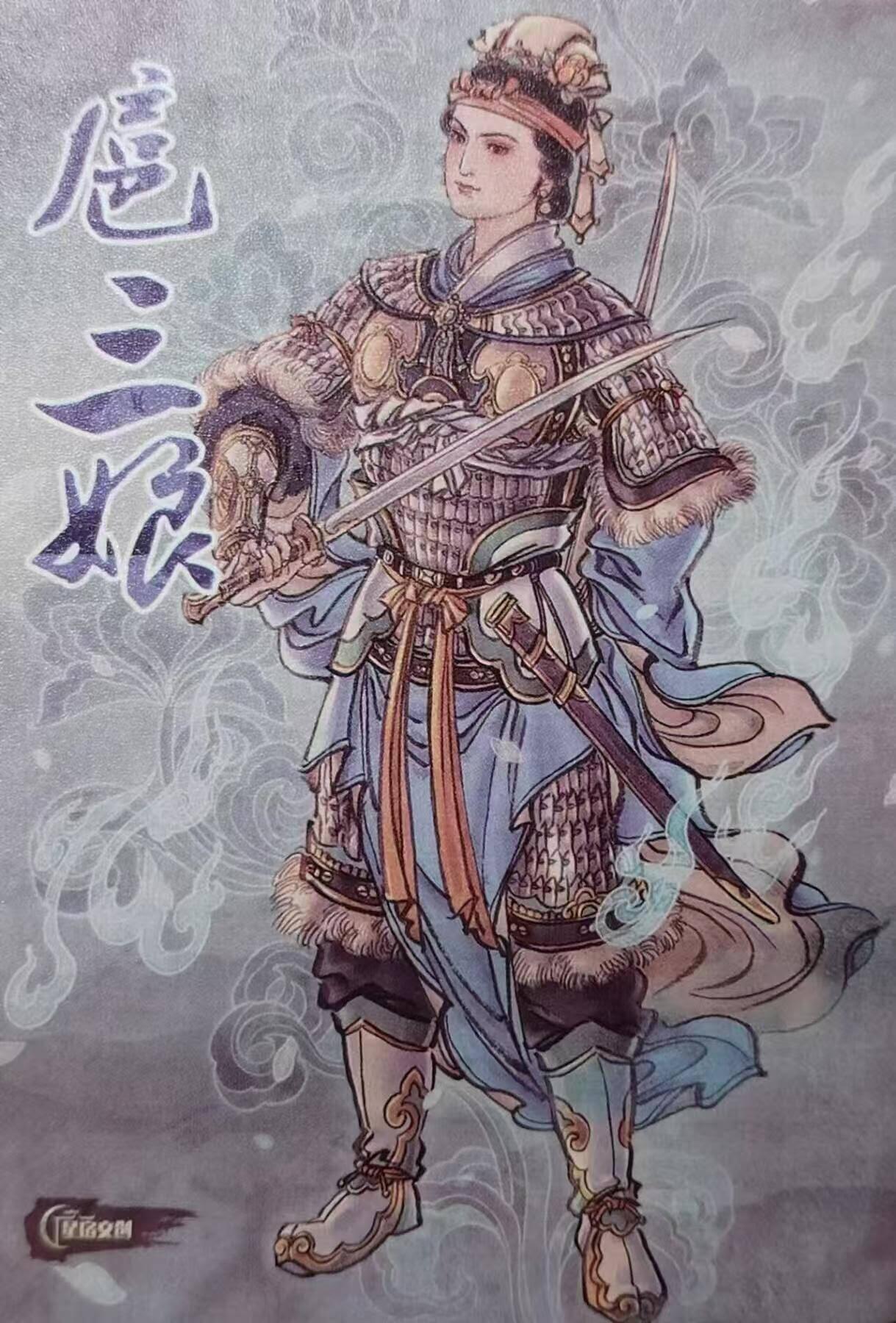 龍虎卡牌2025年第一场（大家春节快乐） 粗闪 孙海洋-扈三娘