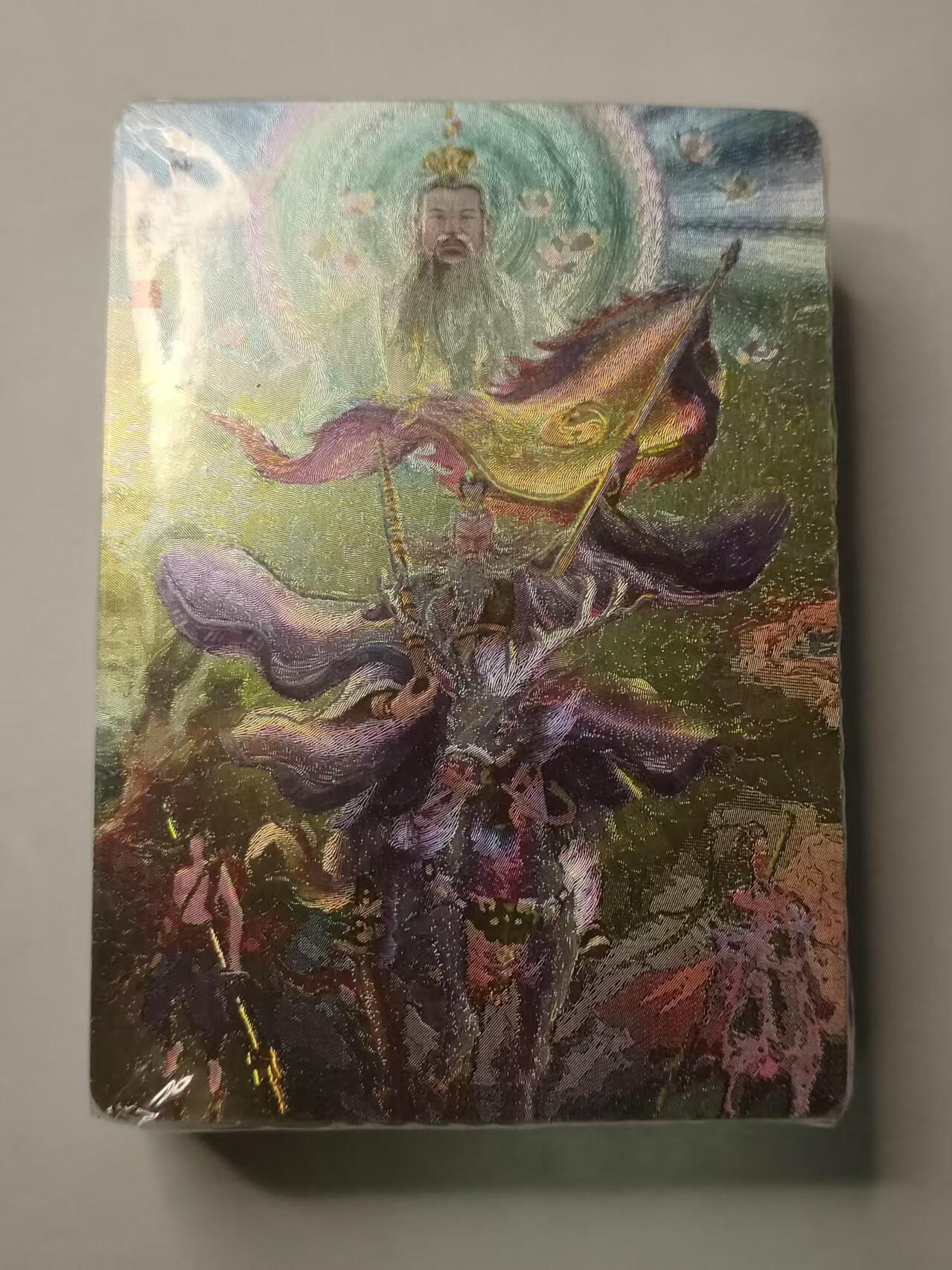 龍虎卡牌2025年第一场（大家春节快乐） 【原封】冷粗套卡 百里卡牌-鞠佳宁封神