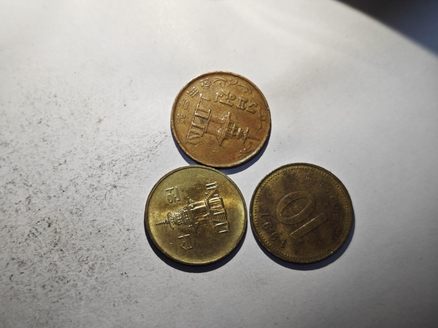 小小杂货铺28期 50包邮可寄存（有佣金） 10韩元三枚