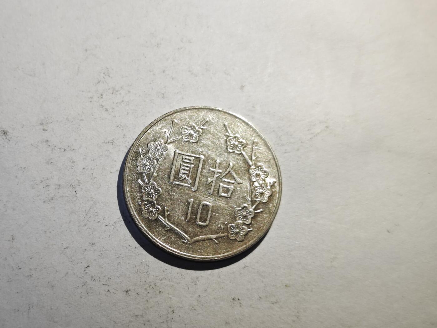 小小杂货铺28期 50包邮可寄存（有佣金） 台湾省十元
