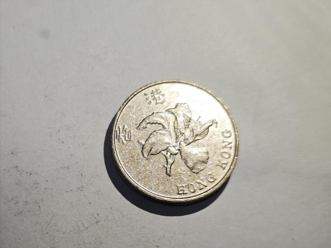 小小杂货铺28期 50包邮可寄存（有佣金） 香港五元