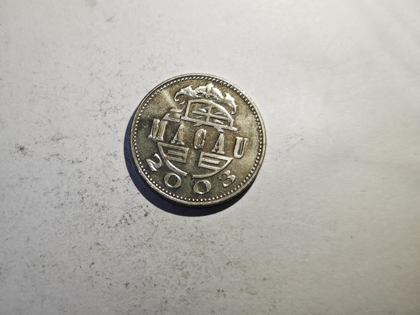 小小杂货铺28期 50包邮可寄存（有佣金） 澳门一元
