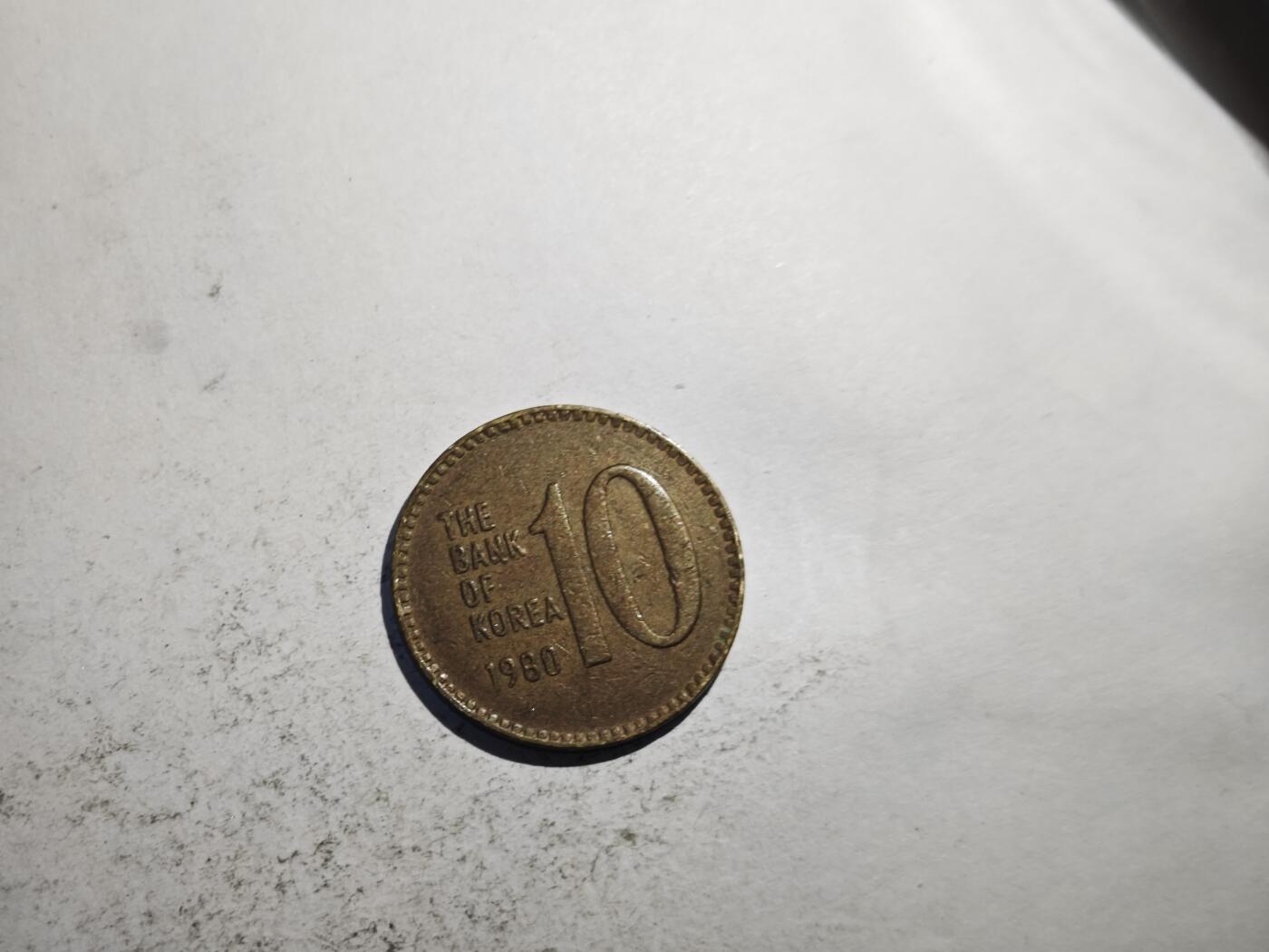 小小杂货铺28期 50包邮可寄存（有佣金） 1960年10韩元