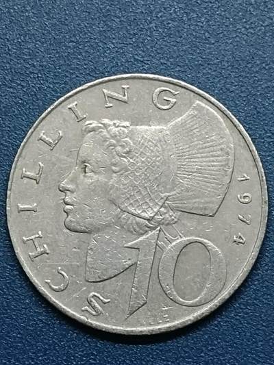 吉祥压岁钱外国硬币第54场 奥地利女王1974