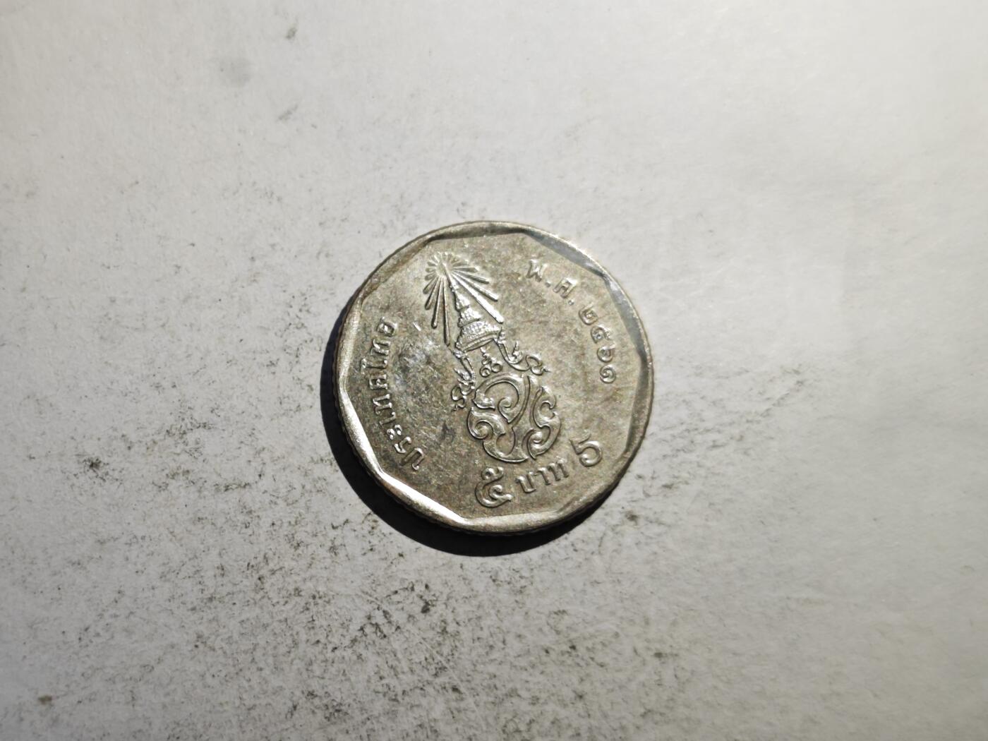 小小杂货铺28期 50包邮可寄存（有佣金） 五泰铢
