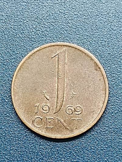 吉祥压岁钱外国硬币第54场 荷兰女王1969