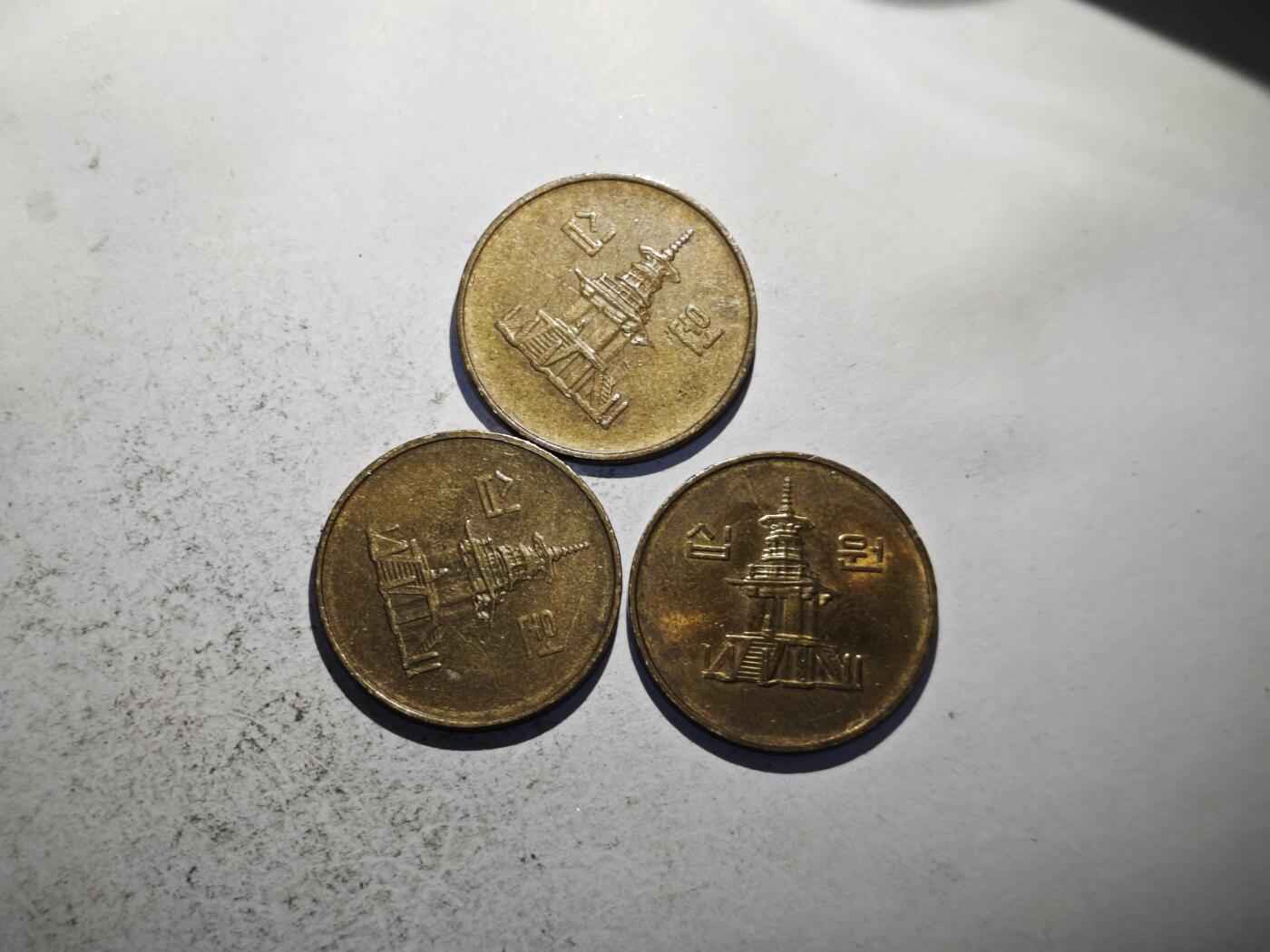 小小杂货铺28期 50包邮可寄存（有佣金） 十韩元三枚