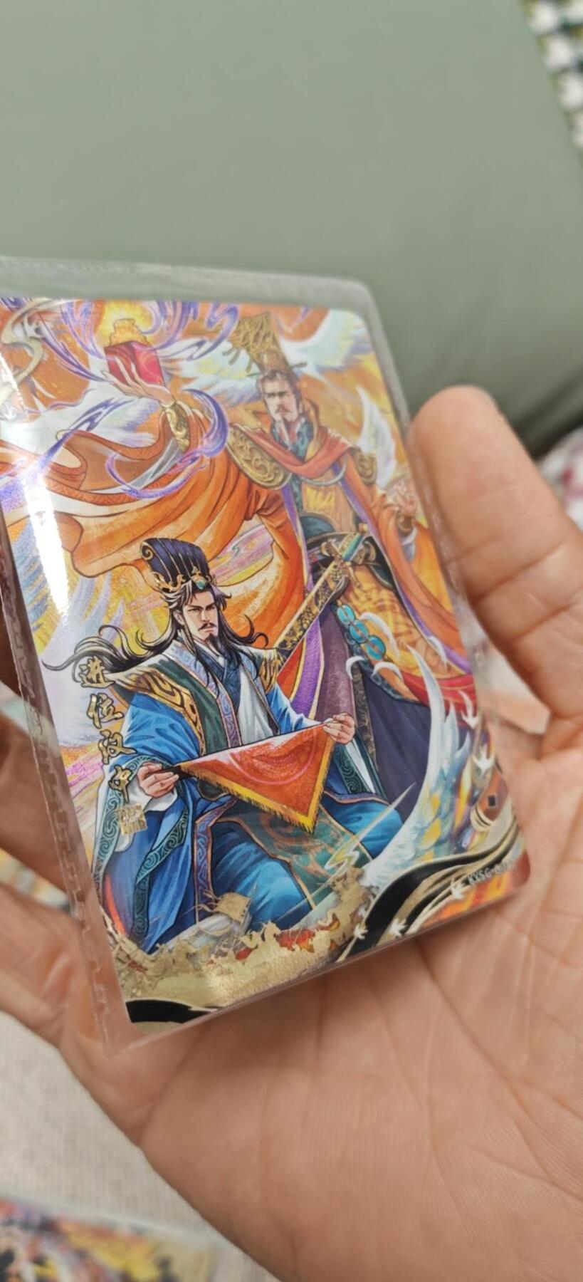 秋原瞳小店第8期（昆仑万象与卡游三国主题的强强碰撞） 卡游三国千古一瞬6弹进位汉中