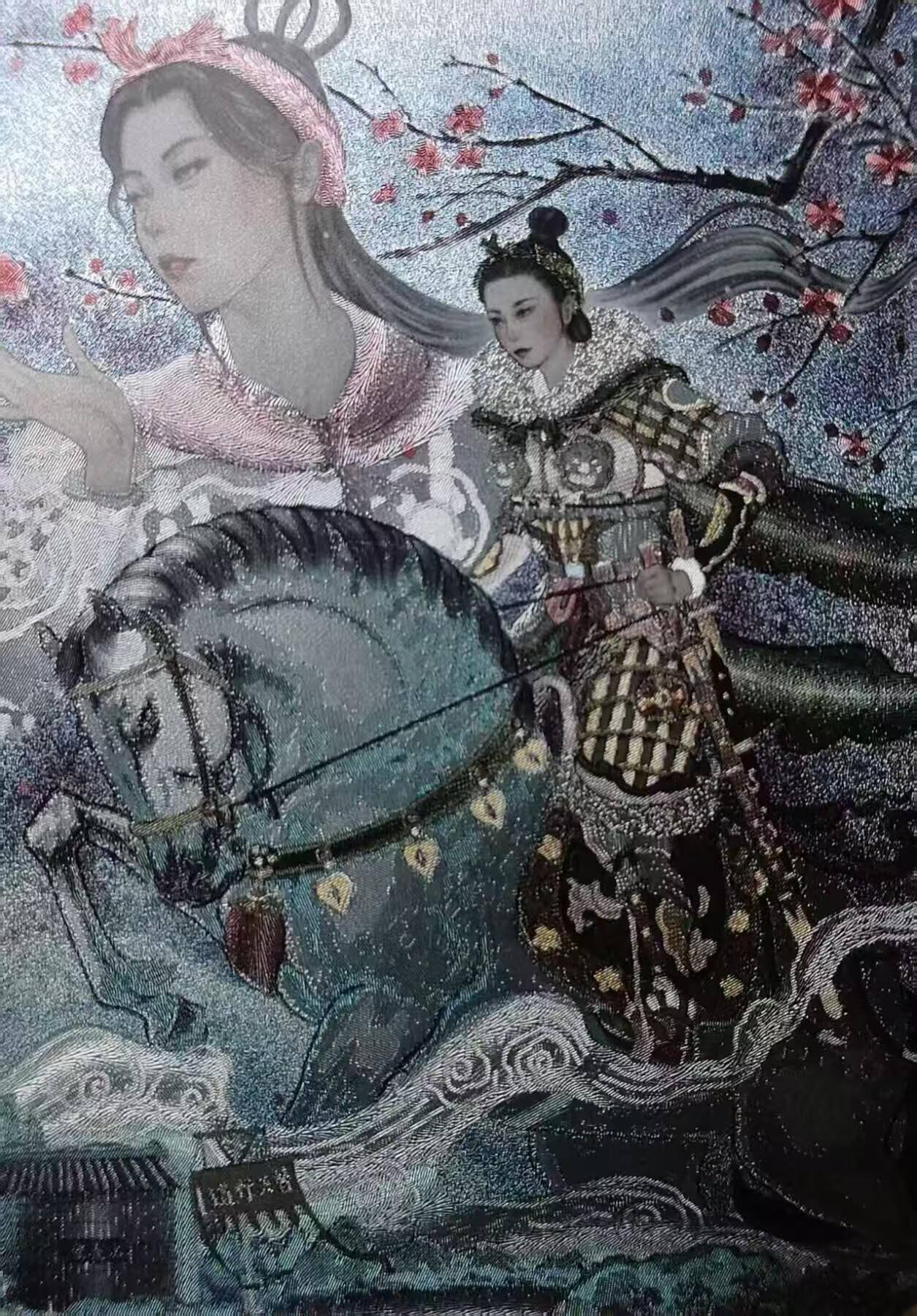 龍虎卡牌2025年第一场（大家春节快乐） 粗闪 非严-梅花三娘