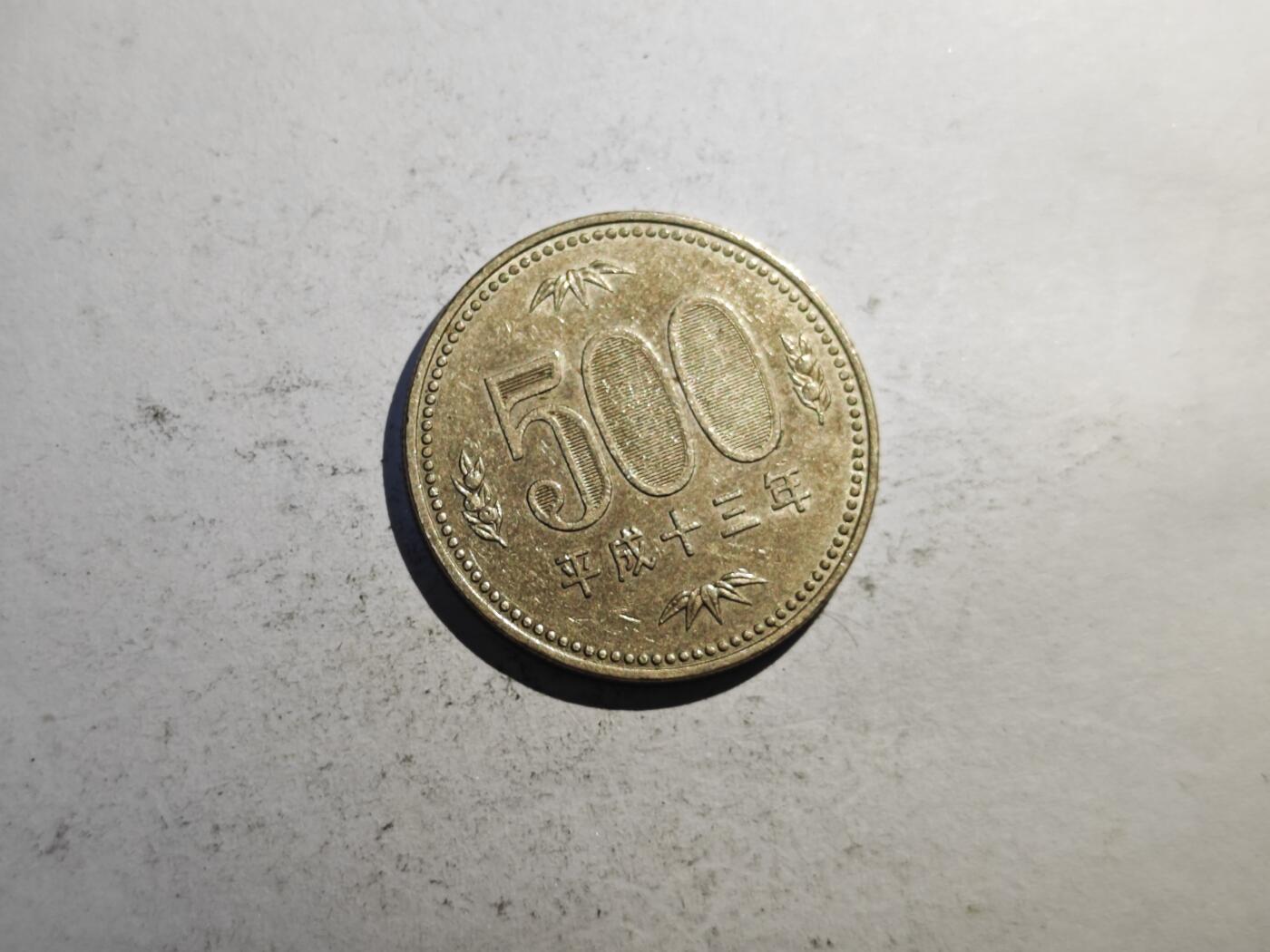 小小杂货铺28期 50包邮可寄存（有佣金） 日本500日元