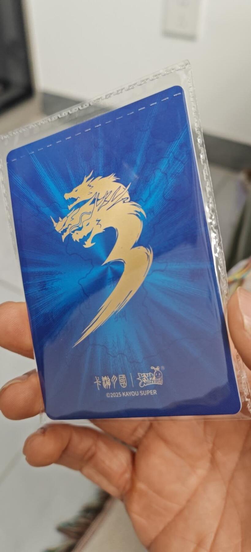 秋原瞳小店第8期（昆仑万象与卡游三国主题的强强碰撞） 卡游三国浮生如梦07归神关羽