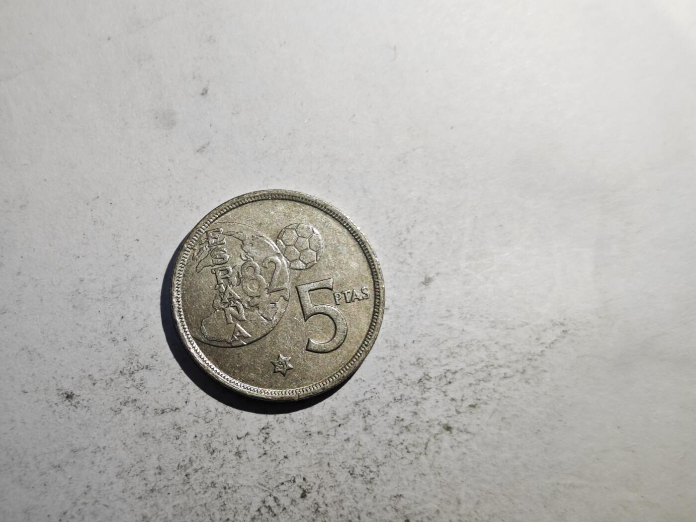 小小杂货铺28期 50包邮可寄存（有佣金） 西班牙世界杯五比赛塔纪念币