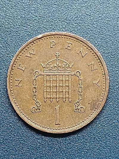 吉祥压岁钱外国硬币第54场 英国女王1971