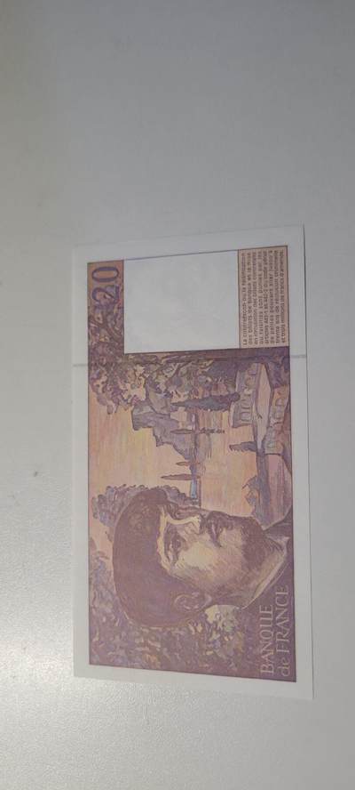 2025第三期纸币均有打光 法国20法郎纸币 1997年版 