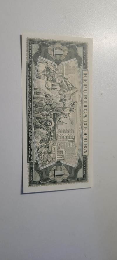 2025第三期纸币均有打光 古巴1986年1比索纸币 
