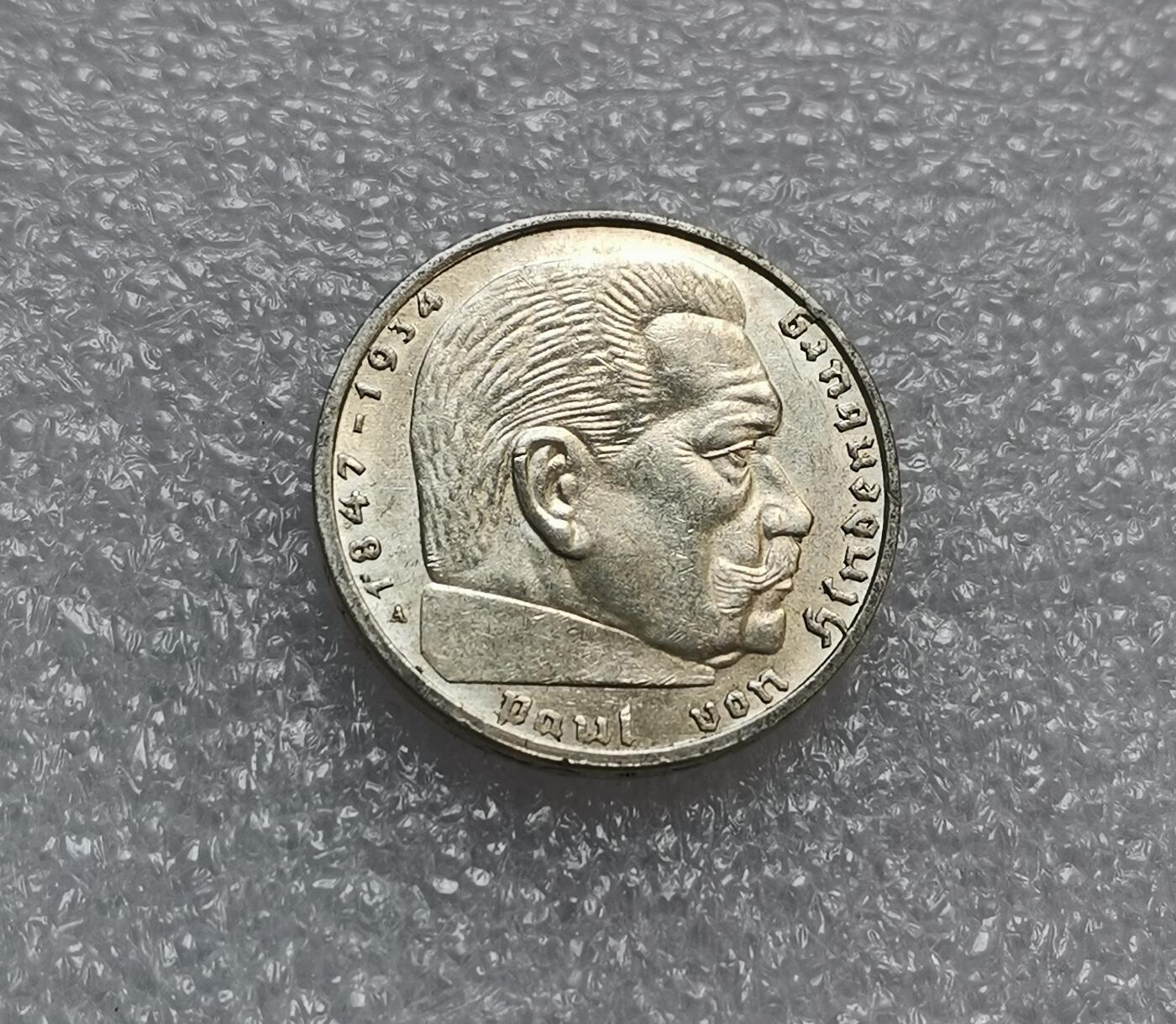 First