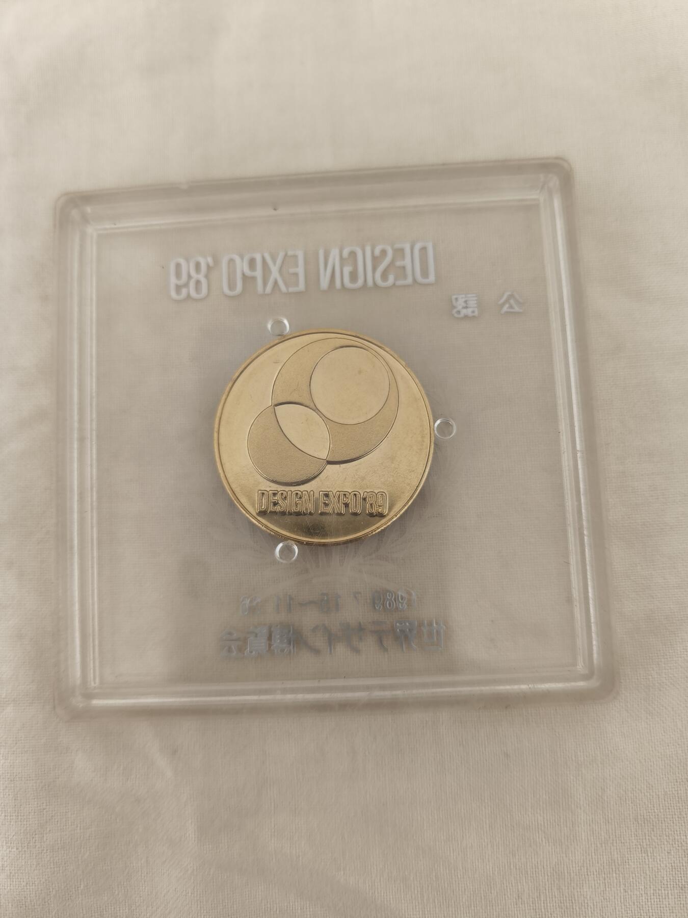 海外回流精品拍卖12.14 原盒全新日本1989年世界博览会纪念章