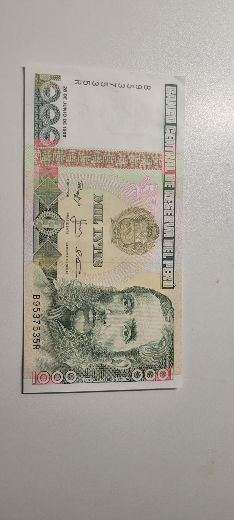 2025第三期纸币均有打光 秘鲁1000印蒂1988年