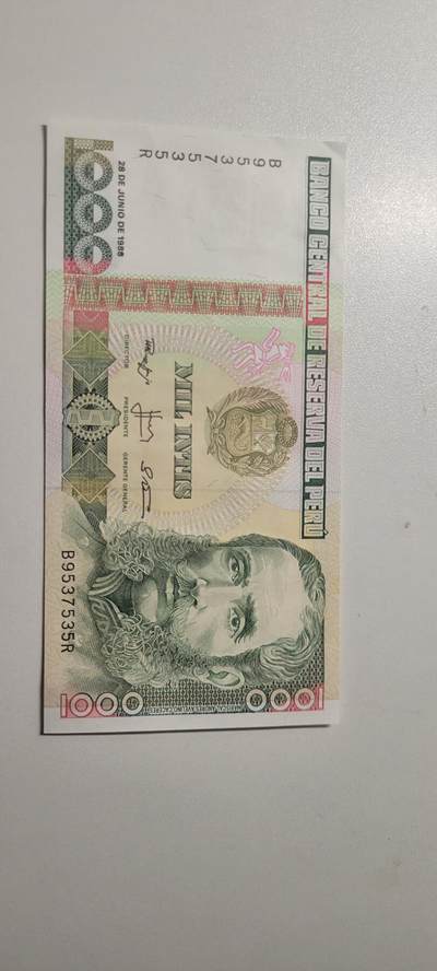 2025第三期纸币均有打光 秘鲁1000印蒂1988年